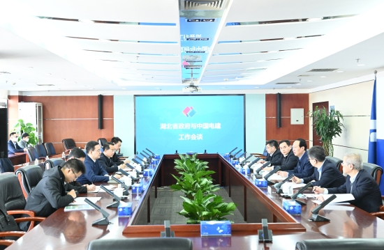 中國電建黨委書記、董事長丁焰章與湖北省副省長盛閱春會(huì)談