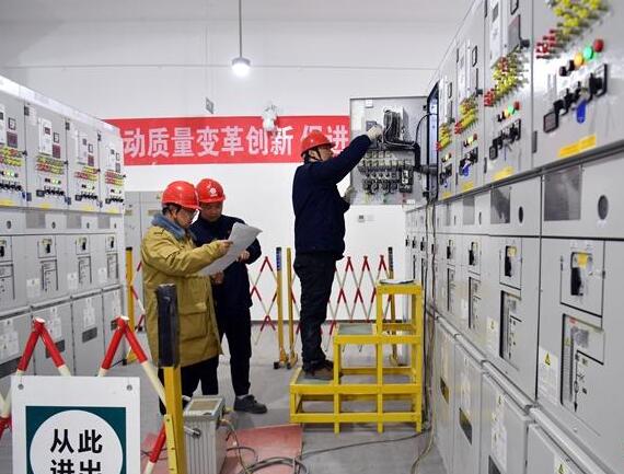 雄安新區(qū)打造低碳、智能電力系統(tǒng)