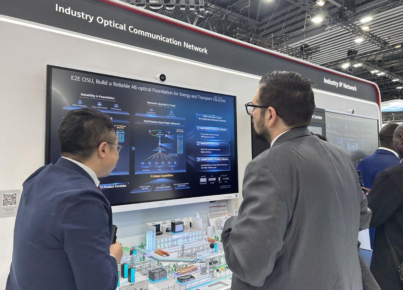 MWC2023觀察，全光網(wǎng)絡(luò)加速電力行業(yè)數(shù)字化轉(zhuǎn)型