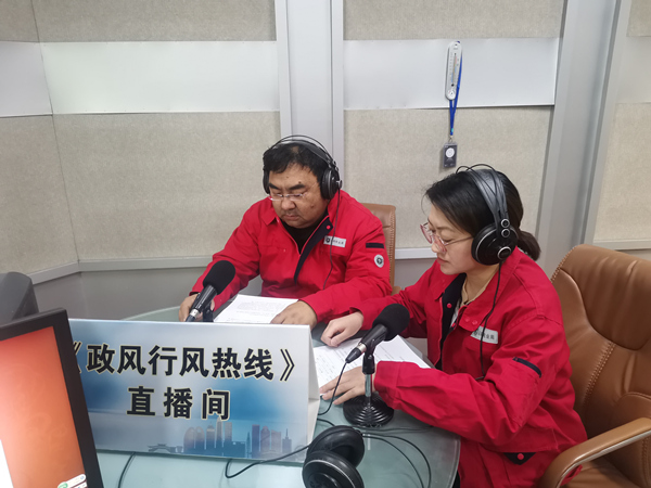 烏海市千里山供電分公司上線政風(fēng)行風(fēng)熱線，持續(xù)優(yōu)化營(yíng)商環(huán)境