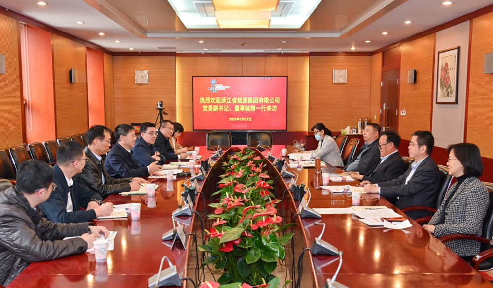 楊昆會(huì)見來訪的浙能集團(tuán)黨委副書記、董事陸翔一行