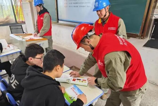安全用電從“小”抓起，這堂課用處大