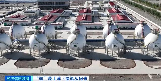 重大利好：多部門(mén)密集發(fā)文!400億大市場(chǎng)，“氫氫”地來(lái)了