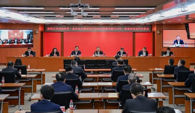 大唐集團2023新能源計劃開工15.6GW、投產(chǎn)11.55GW