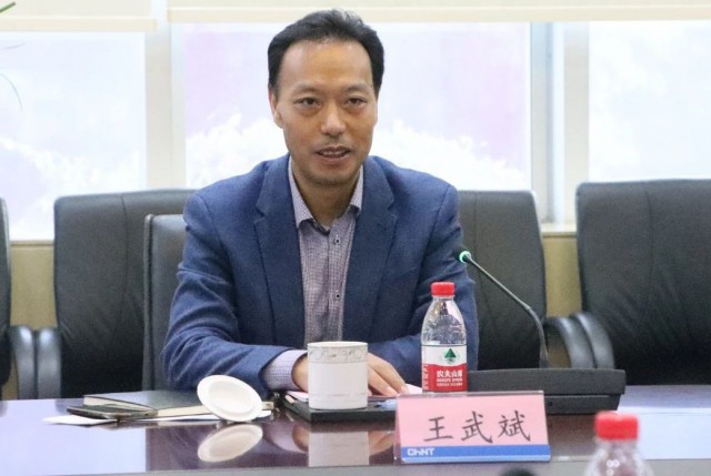 三峽集團人事變動，王武斌升任副總經理