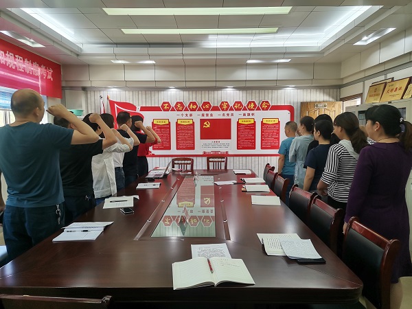 湖北竹溪供電公司：發(fā)揮黨建標(biāo)桿作用，誓為黨旗增光添彩