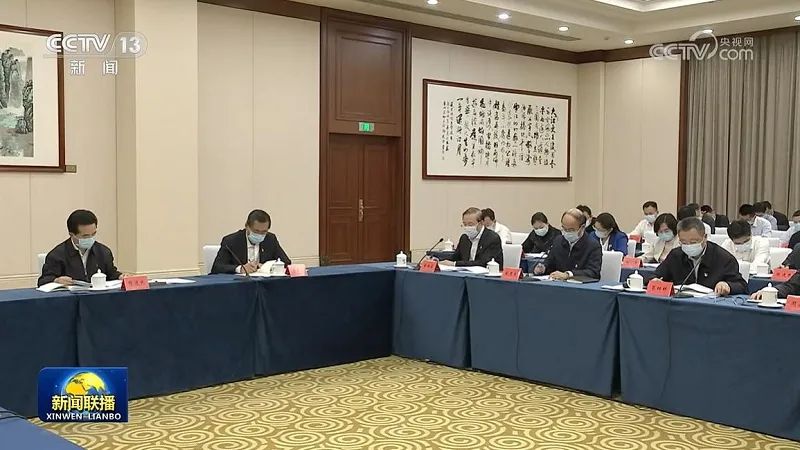 國家電網黨組書記、董事長辛保安在部分中管金融企業(yè)和中管企業(yè)主題教育工作座談會上作交流發(fā)言
