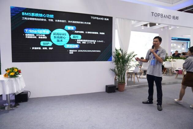 拓邦工商業(yè)儲能BMS，深度賦能工商業(yè)儲能場景