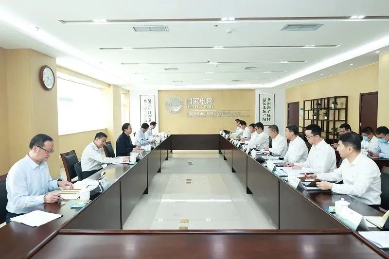 國(guó)家電網(wǎng)公司黨組書記、董事長(zhǎng)辛保安深入基層開展主題教育專題調(diào)研