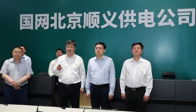 順義區(qū)委副書記、區(qū)長崔小浩調(diào)研北京順義供電公司電力規(guī)劃建設(shè)情況