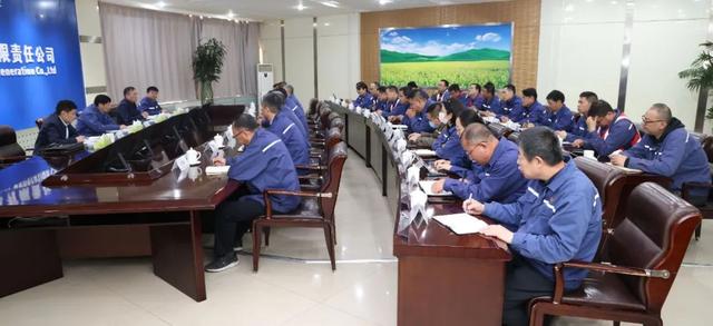 黃河水電董事長、黨委書記姚小彥出席大通發(fā)電公司干部大會