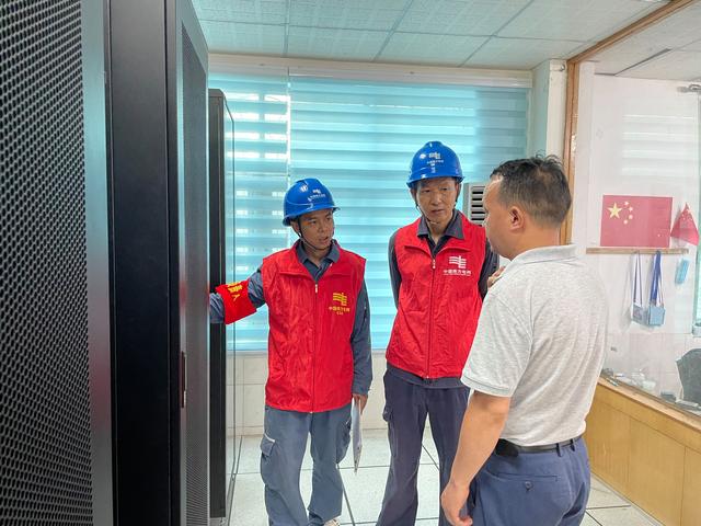貴州荔波供電局提前檢查、周密部署，傾力“護(hù)航”高考用電
