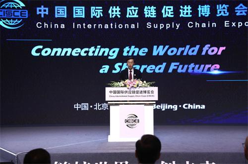 首屆鏈博會將在京舉辦，設(shè)置智能汽車鏈、清潔能源鏈等五大鏈條展區(qū)