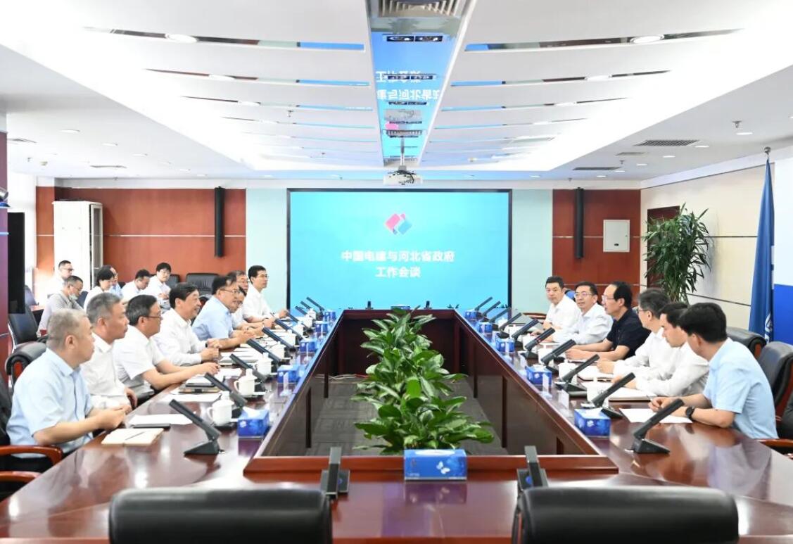 中國電建黨委書記、董事長丁焰章與河北省副省長時清霜會談