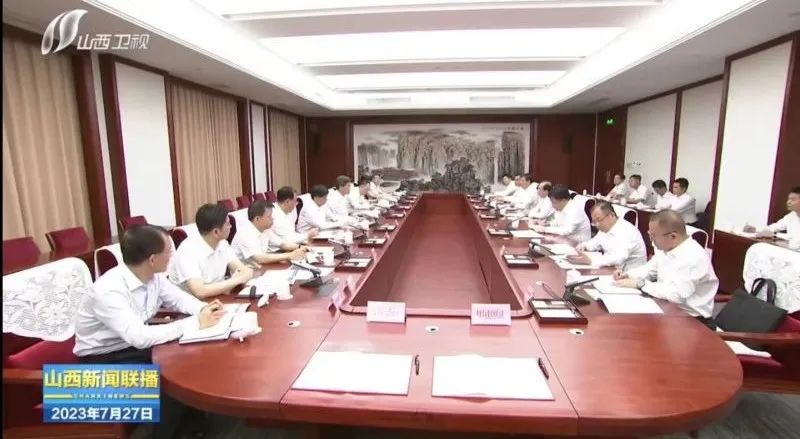華電集團(tuán)黨組書記、董事長江毅拜會(huì)山西省委書記藍(lán)佛安、省長金湘軍