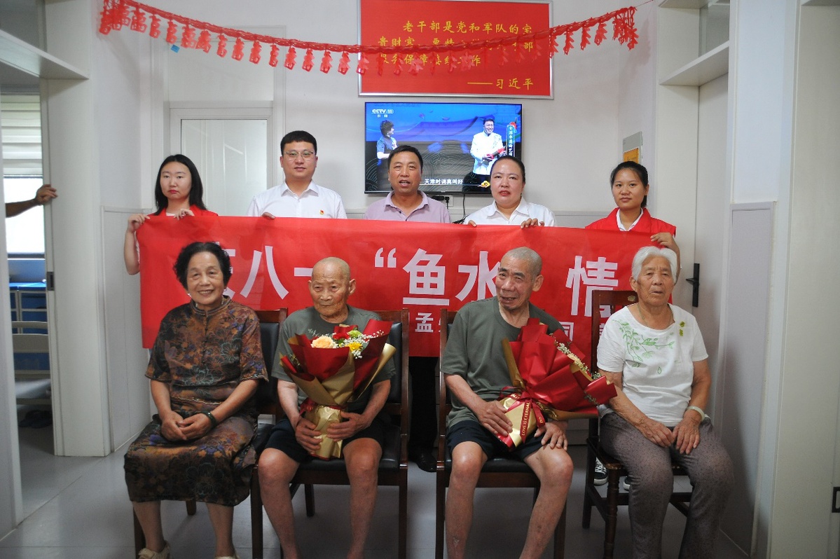 國(guó)網(wǎng)焦作供電公司慶?！鞍艘弧苯ㄜ姽?jié) 共敘軍民魚水情