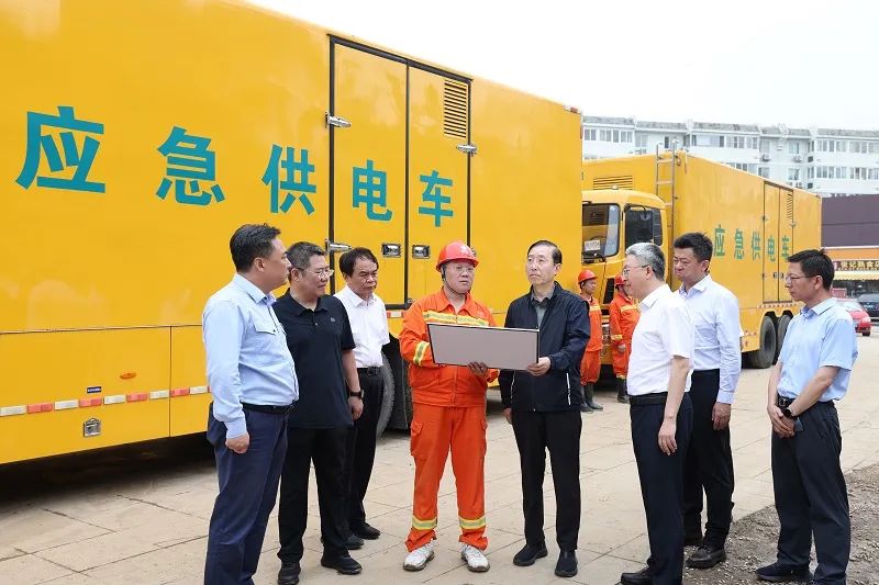 辛保安深入北京房山、門頭溝檢查防汛救災(zāi)電力保障工作
