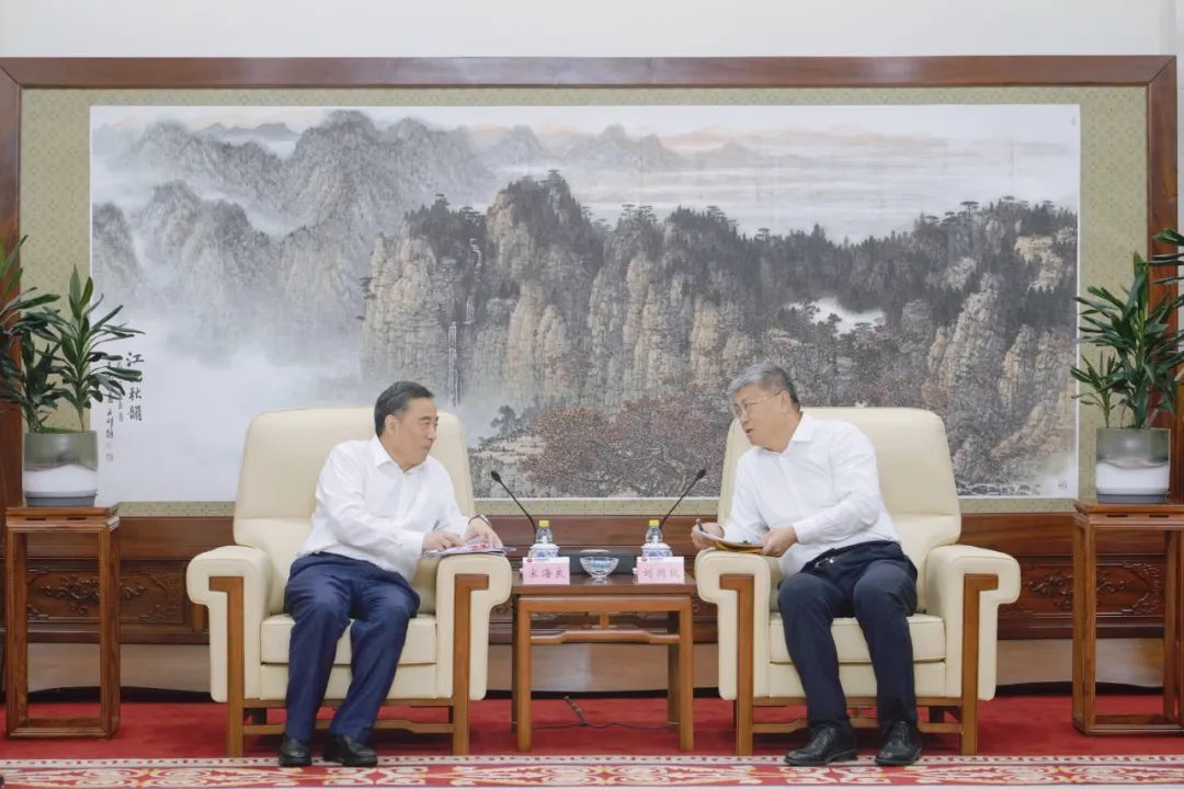 中國能建黨委書記、董事長宋海良與國家能源集團(tuán)黨組書記、董事長劉國躍會談
