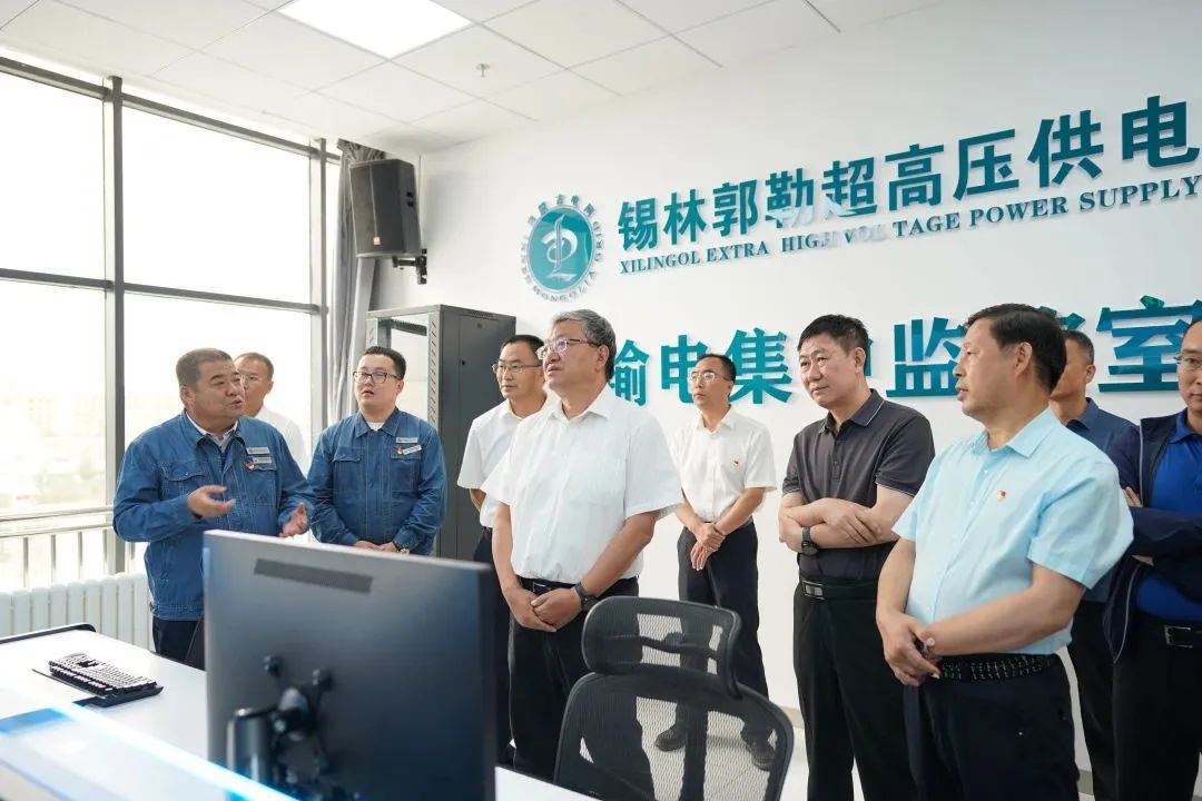 內(nèi)蒙古電力集團黨委副書記、總經(jīng)理郝智強赴錫林郭勒地區(qū)調(diào)研檢查