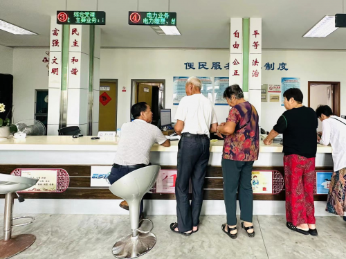 國網(wǎng)舟山供電公司撤廳不撤服務(wù)，打造辦電服務(wù)新模式