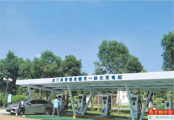 龍門加快建設(shè)零碳生態(tài)園項(xiàng)目，打造更多新型儲(chǔ)能應(yīng)用場(chǎng)景
