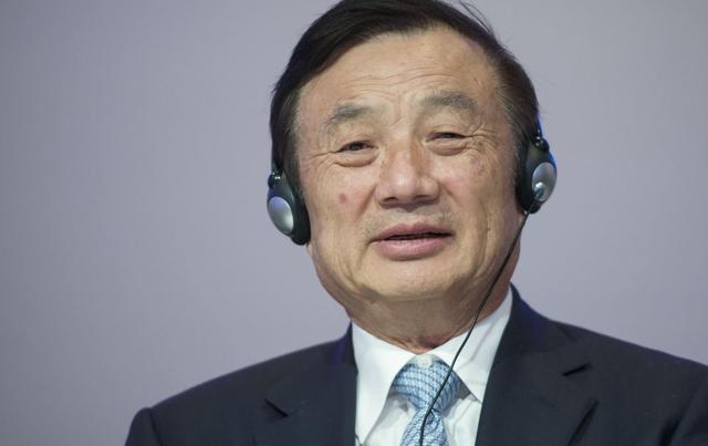 任正非：華為會越來越困難，也會越來越興盛!