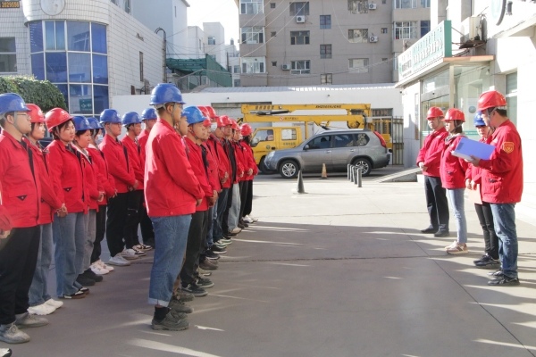 烏海市千里山供電公司：旗幟領(lǐng)航降線損，凝心聚力提指標