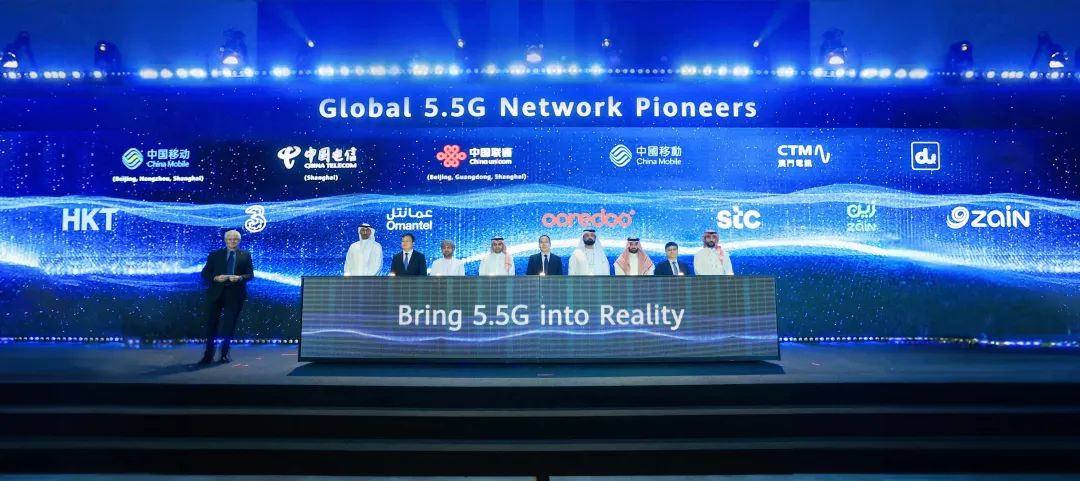 全球首波5G-Advanced網(wǎng)絡(luò)發(fā)布，開啟5G-A新時代