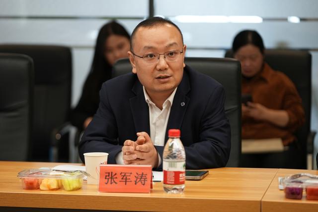 張軍濤：推進制造業(yè)節(jié)能降碳，首當其沖是要提高能源利用效率