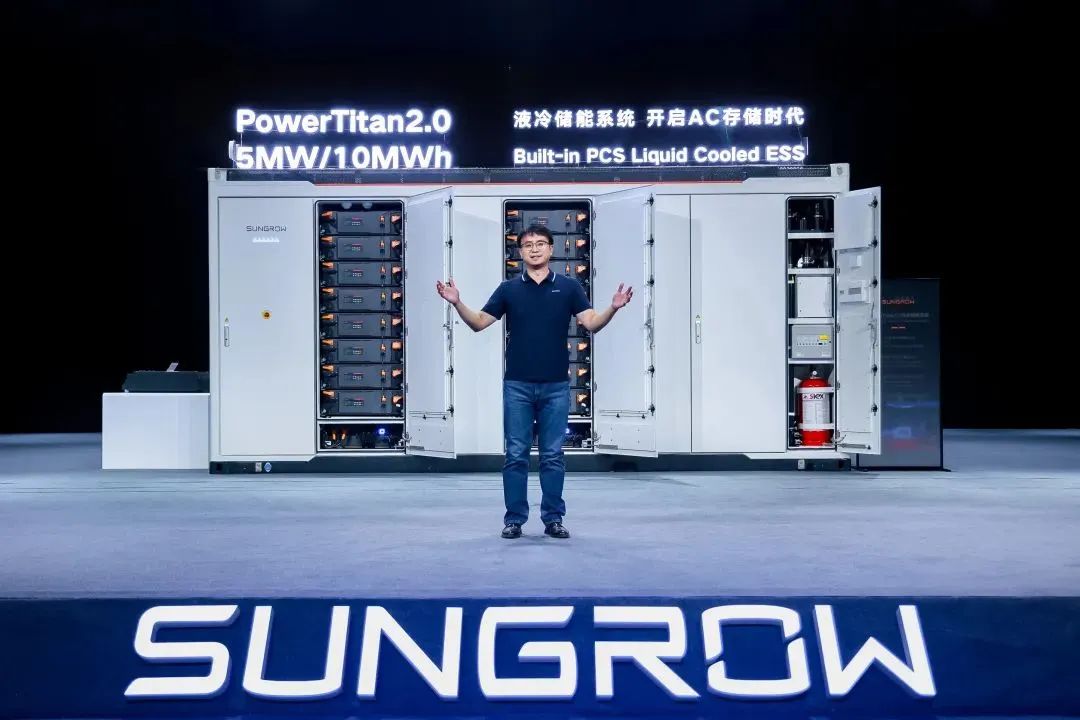 全球首款10MWh“交直流一體”儲能系統(tǒng)發(fā)布，陽光電源引領(lǐng)儲能“大時代”