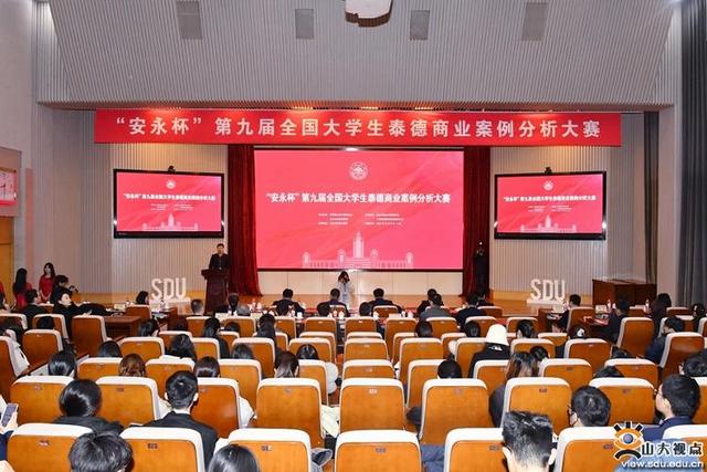 華為、五糧液等布局儲能行業(yè)有何深意?全國高校學(xué)子濟南“論見”