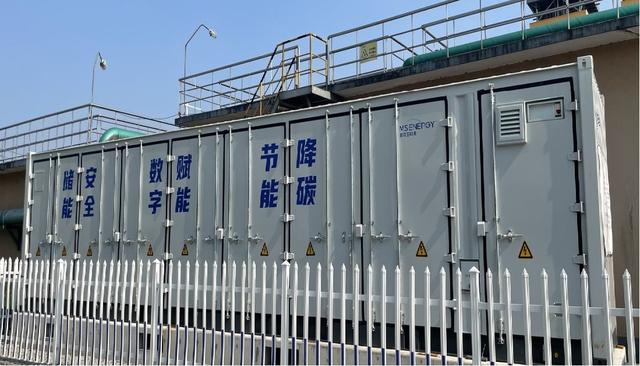 零投入就可建儲能電站，企業(yè)年省電費(fèi)20余萬元