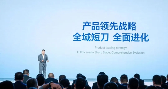 蜂巢能源公開“領蜂2024”戰(zhàn)略，短刀電池成焦點