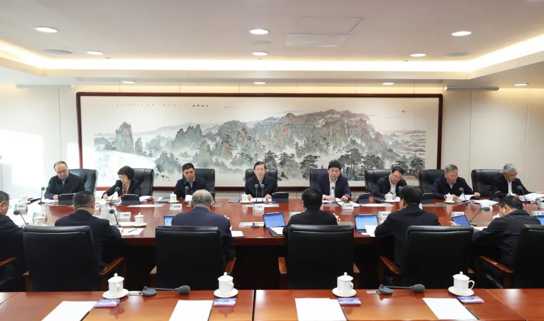 國家電網(wǎng)公司領導班子和專職助理、總師、副總師2024年調(diào)研座談會召開