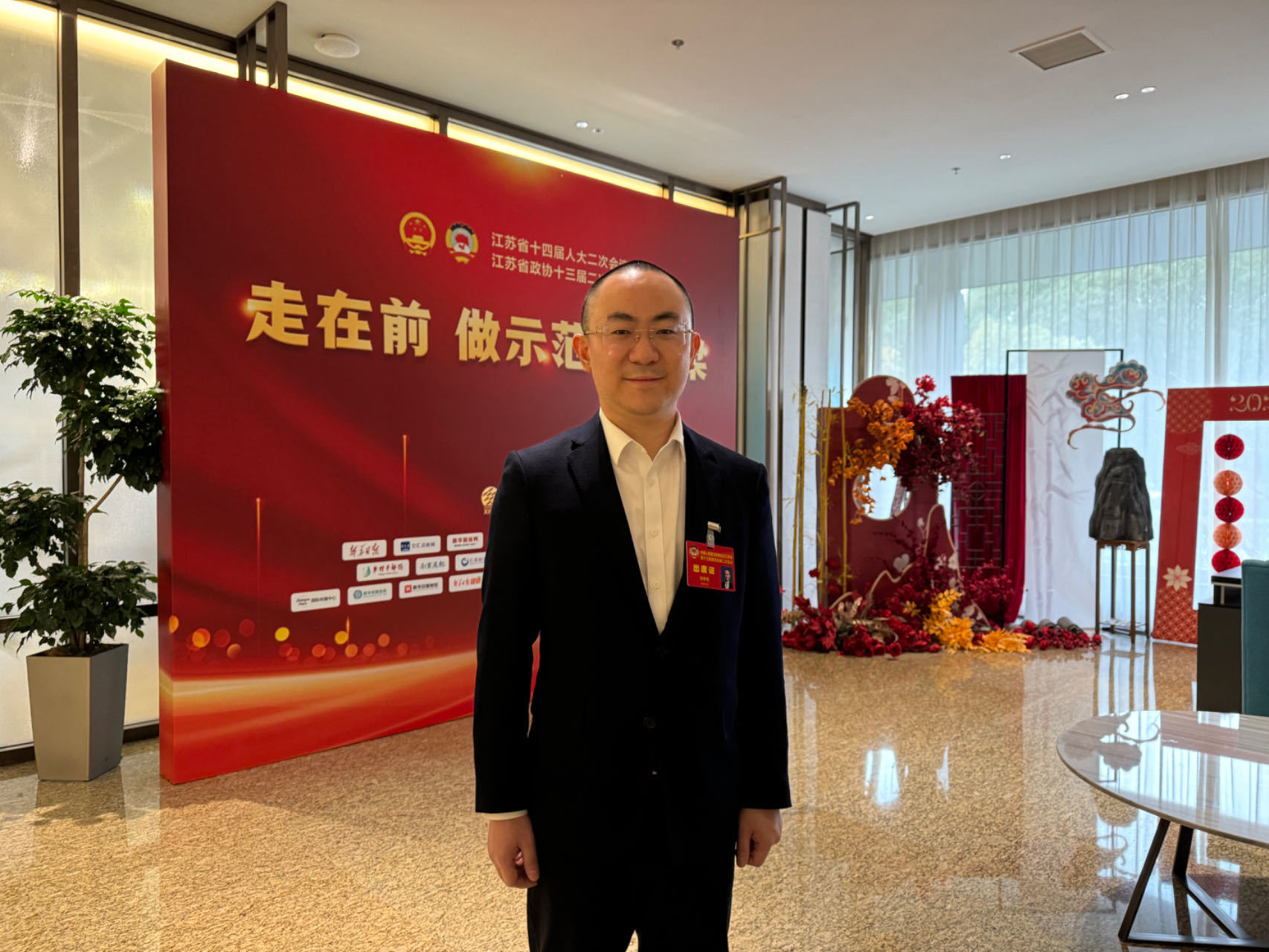 江蘇省政協(xié)委員張翀昊：面向中小制造業(yè)，搶先布局工業(yè)儲能