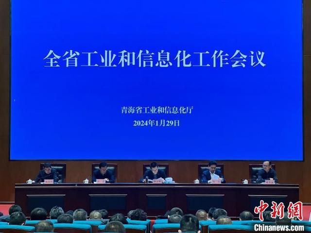 太陽能電池、鋰電池成為2023年青海外貿(mào)“新兩樣”