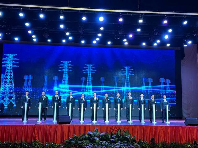 中老合資，老撾國家輸電網(wǎng)公司正式啟動運(yùn)營