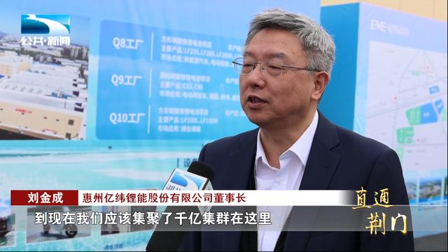 科工力量：鋰電行業(yè)激烈拼殺，我們?nèi)绾伪３秩蝾I(lǐng)導(dǎo)者地位?