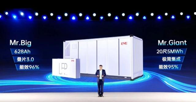 億緯鋰能與寧德時代的大電芯戰(zhàn)爭：500Ah+，誰贏?