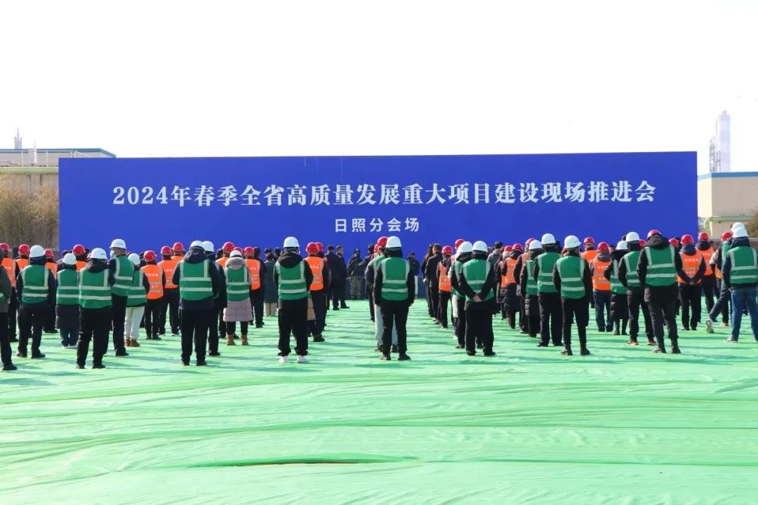 42億元！中船金馬綠色能源裝備制造項目開工