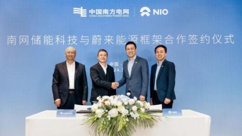 南網(wǎng)儲能科技與蔚來能源簽約 在虛擬電廠、換電站業(yè)務(wù)、電池梯次和回收利用展開合作