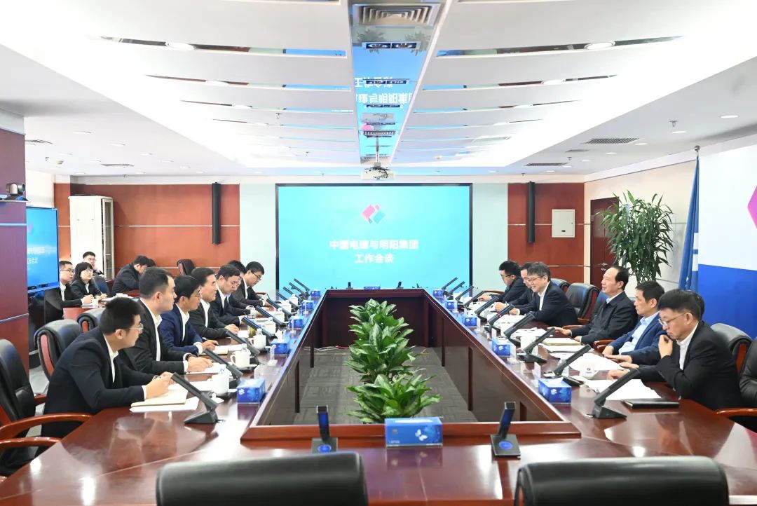 中國電建黨委書記、董事長丁焰章會見明陽集團黨委書記、董事長張傳衛(wèi)