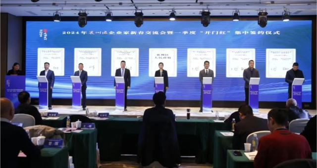102.52億元!中廣核、遠(yuǎn)景能源簽約湖北新能源項(xiàng)目!