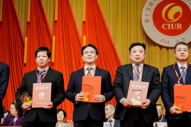 中國能建綠色建材公司黨委書記、董事長，綠色先進材料研究院院長蔣洋榮獲“2023年中國產(chǎn)學(xué)研合作創(chuàng)新獎”