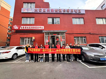 華潤電力東北新能源公司爭做追“鋒”人！志愿服務(wù)“閃耀”雷鋒月