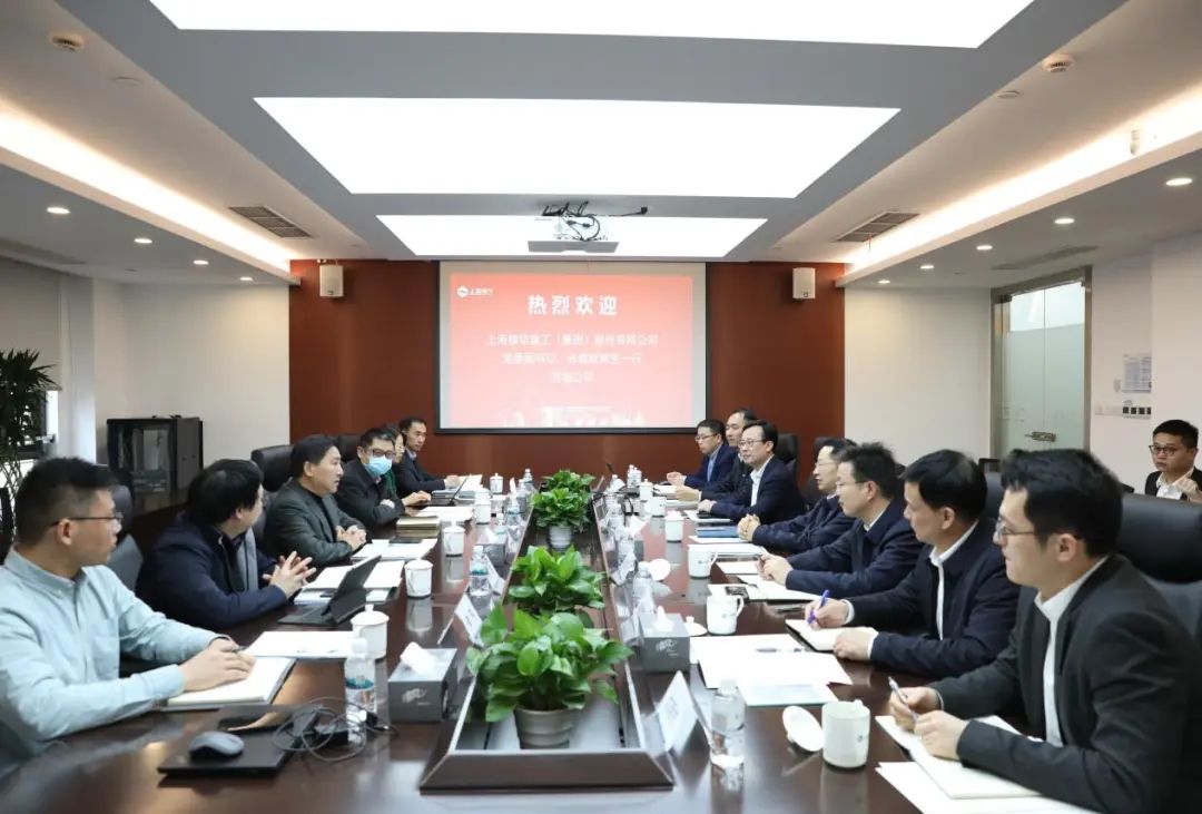 上海振華重工黨委副書記、總裁歐輝生拜會電氣風(fēng)電黨委書記、董事長喬銀平