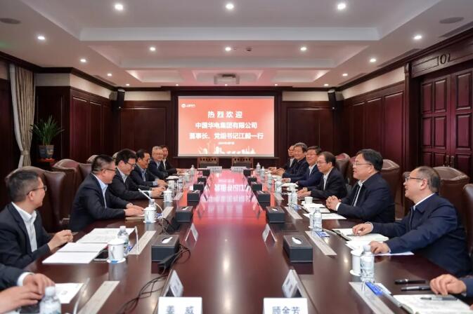 華電黨組書記、董事長江毅與上海電氣黨委書記、董事長吳磊舉行會談 并赴華電燃機公司調研