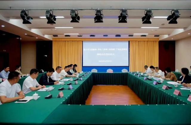 53億元!遵義市人民政府與華電、廣州志喜科技簽署全釩液流電池儲能相關戰(zhàn)略合作協(xié)議