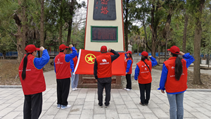 國網(wǎng)鹽源縣供電公司學(xué)習(xí)先輩事跡，弘揚(yáng)英烈精神主題團(tuán)日系列活動(dòng)