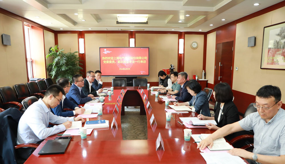 中電聯(lián)黨委委員、秘書長郝英杰會見上海電氣集團(tuán)黨委委員、副總裁金孝龍一行